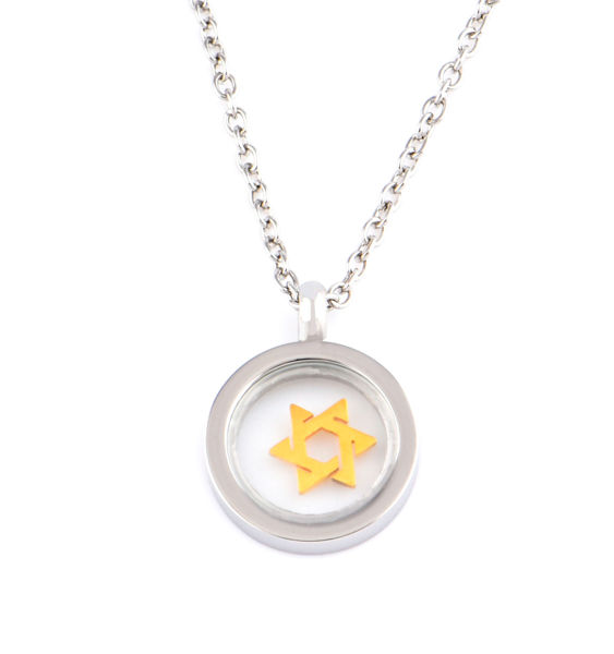 Picture of JM Moving Interwoven Star  of David Stainless Steel Judaica Pendant Necklace