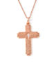 Picture of Jabez Prayer Cross Necklace