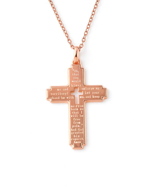 Picture of Jabez Prayer Cross Necklace